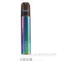 Penna elettronica e-sigaretta-lo yunnan colorato